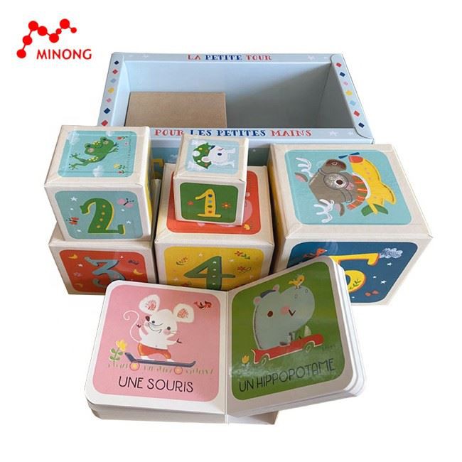 Children's Toy Paper Box manufacturers china