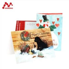 Kad Krismas Kertas