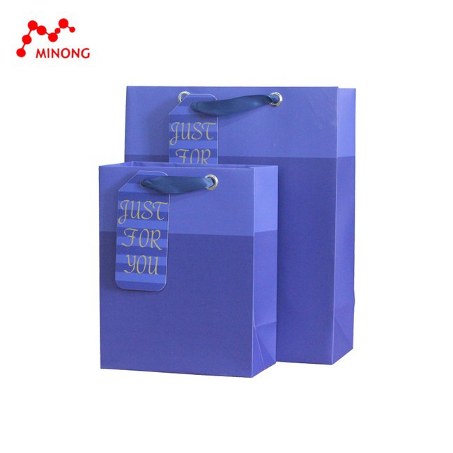 Paper Bag factory